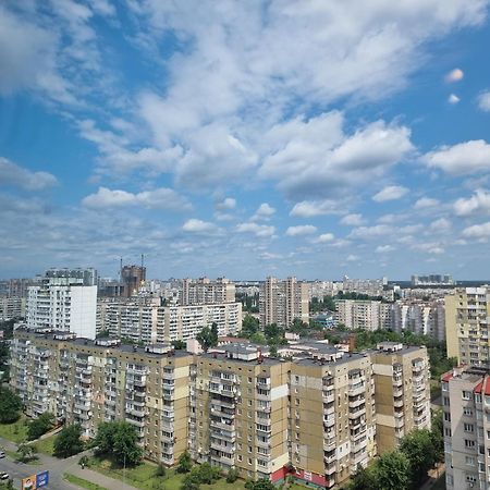 Your Apartment Kharkivska Kiev Luaran gambar